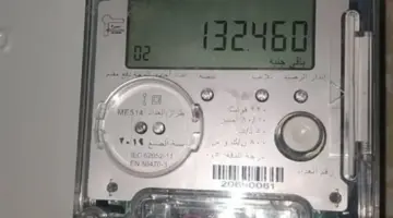 احذر لمبة التلاعب.. مخالفات قد تؤدي لرفع عداد الكهرباء مسبق الدفع فورا وتحرير محضر